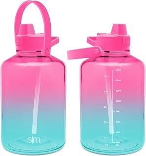 Half Gallon 64 oz Water Bottle with Push Button Silicone Straw Lid & Motivational Measurement Marker | Large Reusable Tritan Plastic Water Jug | Summit Collection | Sorbet