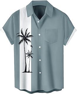 Maui and Sons Men's Short Sleeve Button Up Hawaiian Shirt 1950s Vintage Bowling Shirts