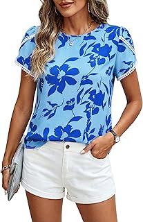Womens Spring Tops 2026 Casual Crewneck Lace Crochet Short Sleeve Shirts Floral Boho Blouse Loose Tunic Top